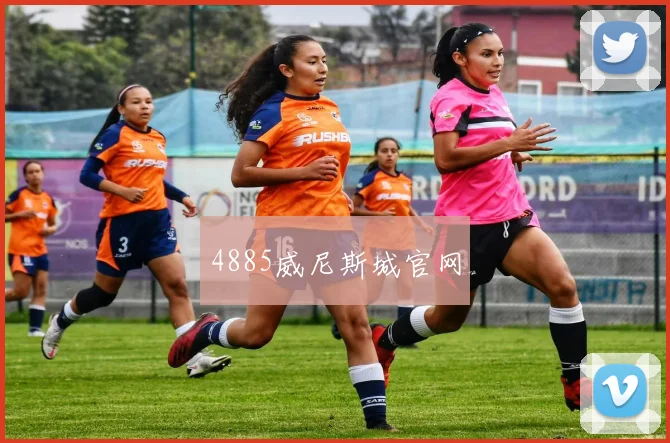 4885威尼斯城官网