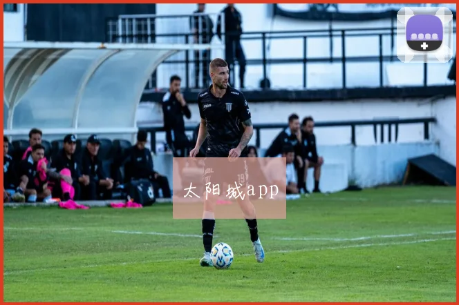 太阳城app