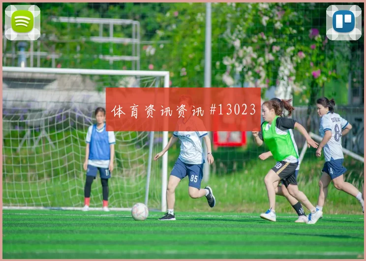 埃德森阿尔瓦雷斯代表墨西哥对阵南非战术责任研判